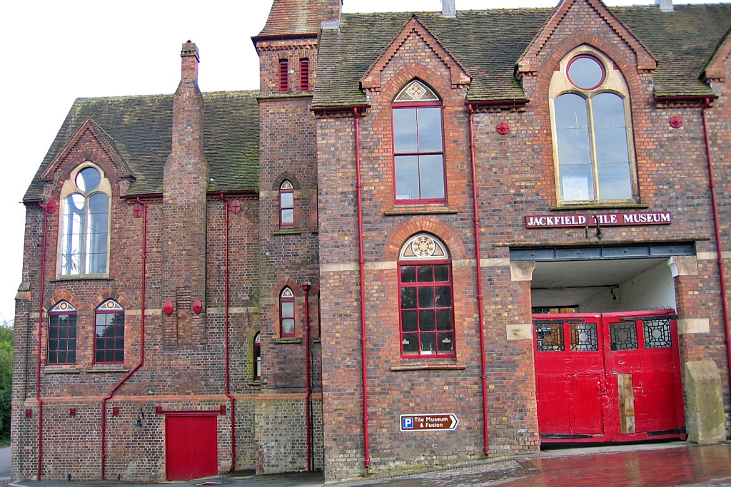 Jackfield Tile Museum © essentially-england.com