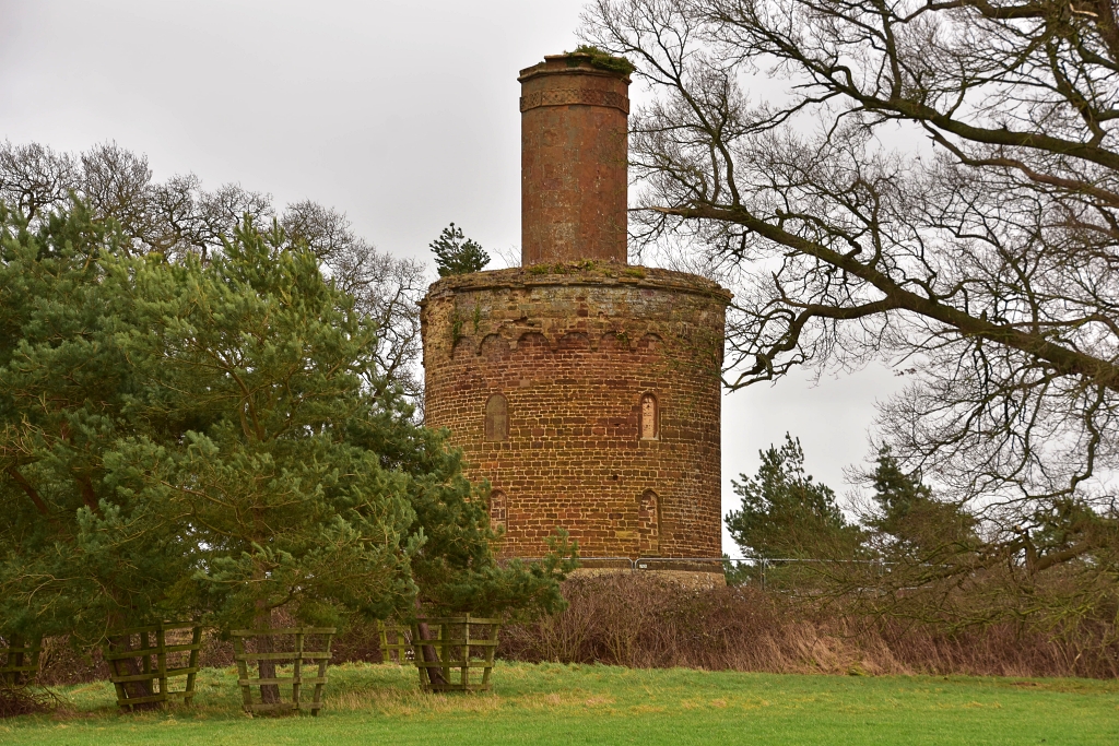 Bourbon Tower on the Stowe Estate
